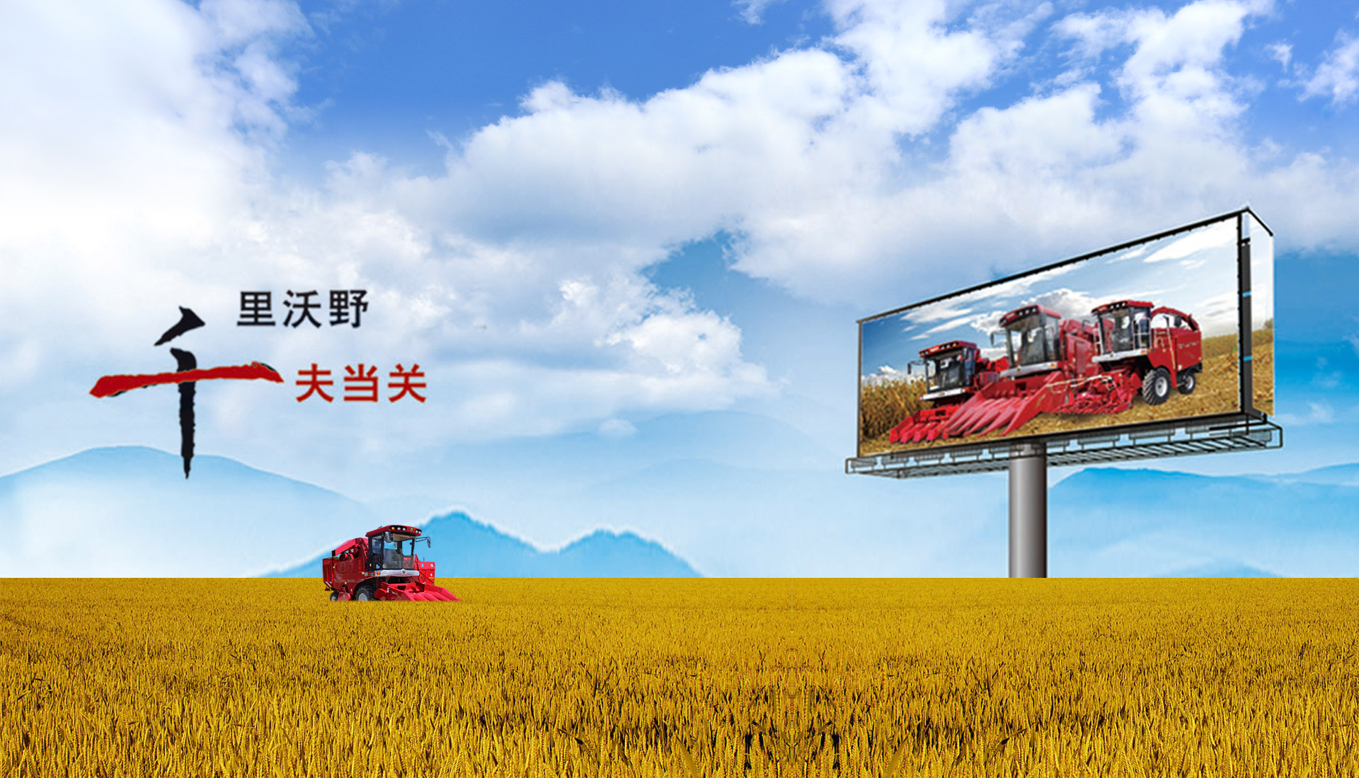 九州登录